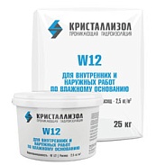  W12